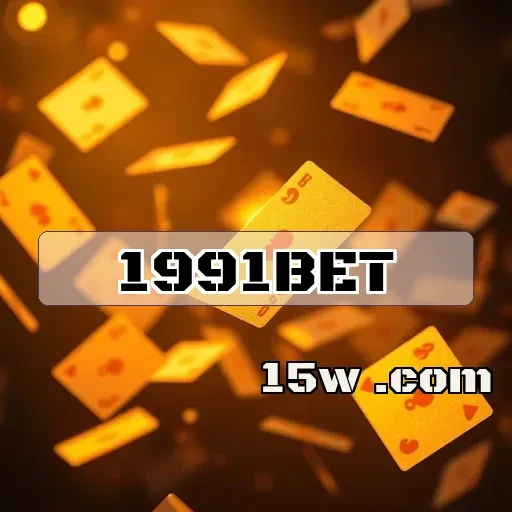 1991bet: Promoções que Transformam seu Jogo em Diversão Infinita
