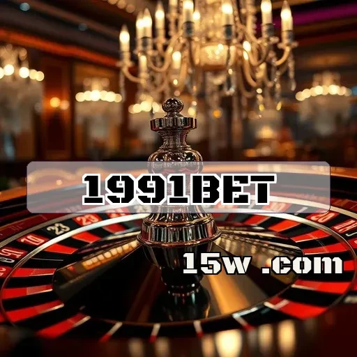 1991bet: Os Incríveis Benefícios da Seção VIP que Você Precisa Conhecer
