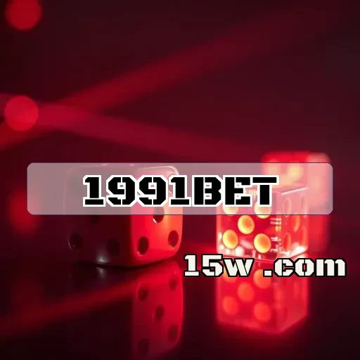 1991bet: Bônus que Transformam Suas Apostas em Emoção e Ganhos